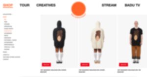 エリカバドゥ公式グッズ販売サイトの画像